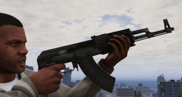 Assault Rifle Edits для GTA 5