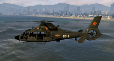 Моды для GTA 5 Z-9 Haitun BF4