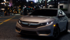 Моды для GTA 5 2017 Honda Civic LX Sedan