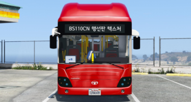 Daewoo BS110CN Bus