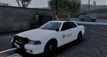 New Sheriff Cruiser