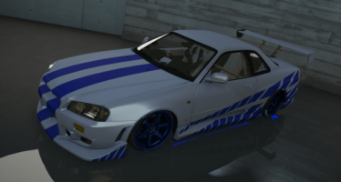 Nissan Skyline GT-R