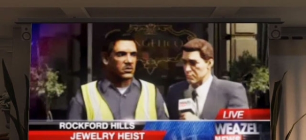 Отсылка на ураган Сэнди