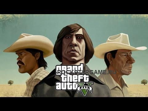 GTA 5 Секреты и Пасхалки №10 – Старикам тут не место