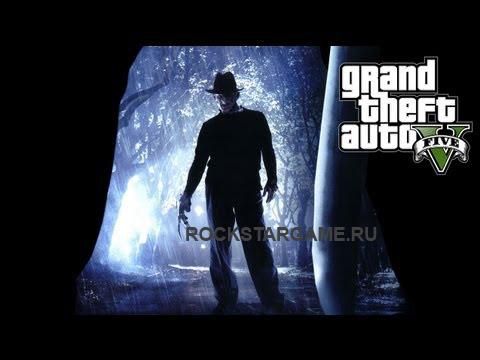 GTA 5 Секреты и Пасхалки №11 – Серийный Маньяк