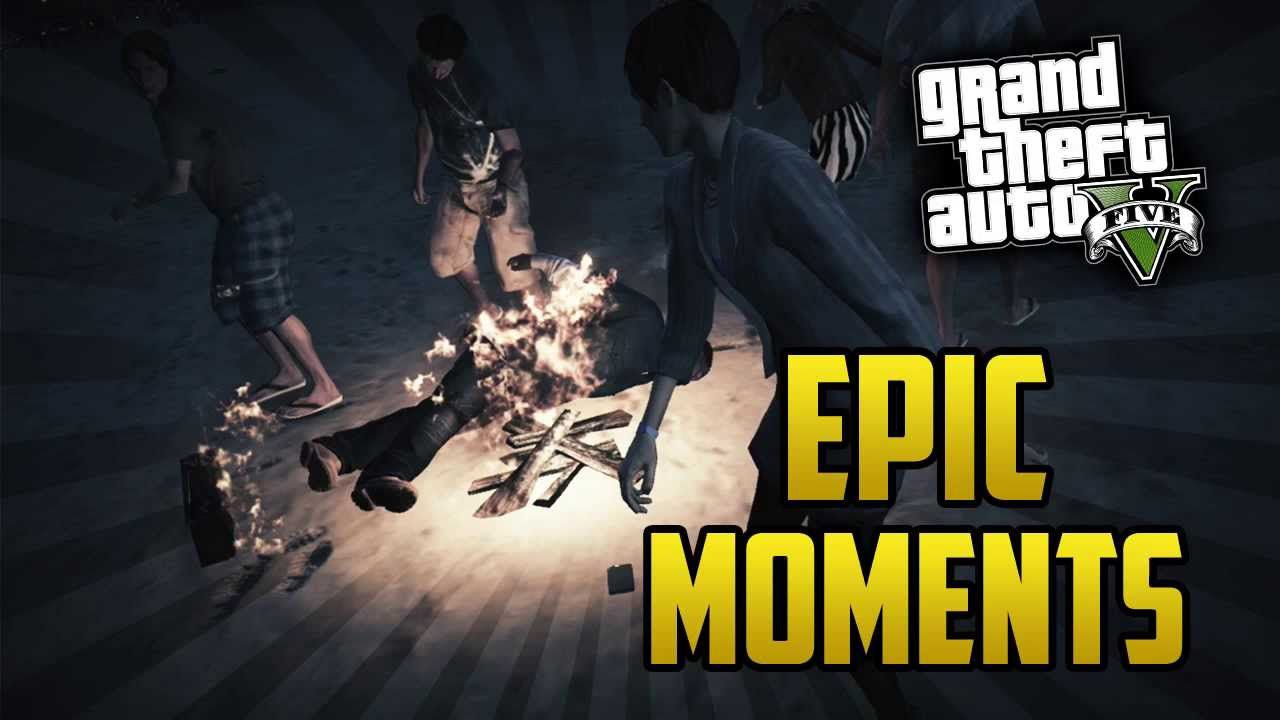 Эпичные моменты в GTA 5
