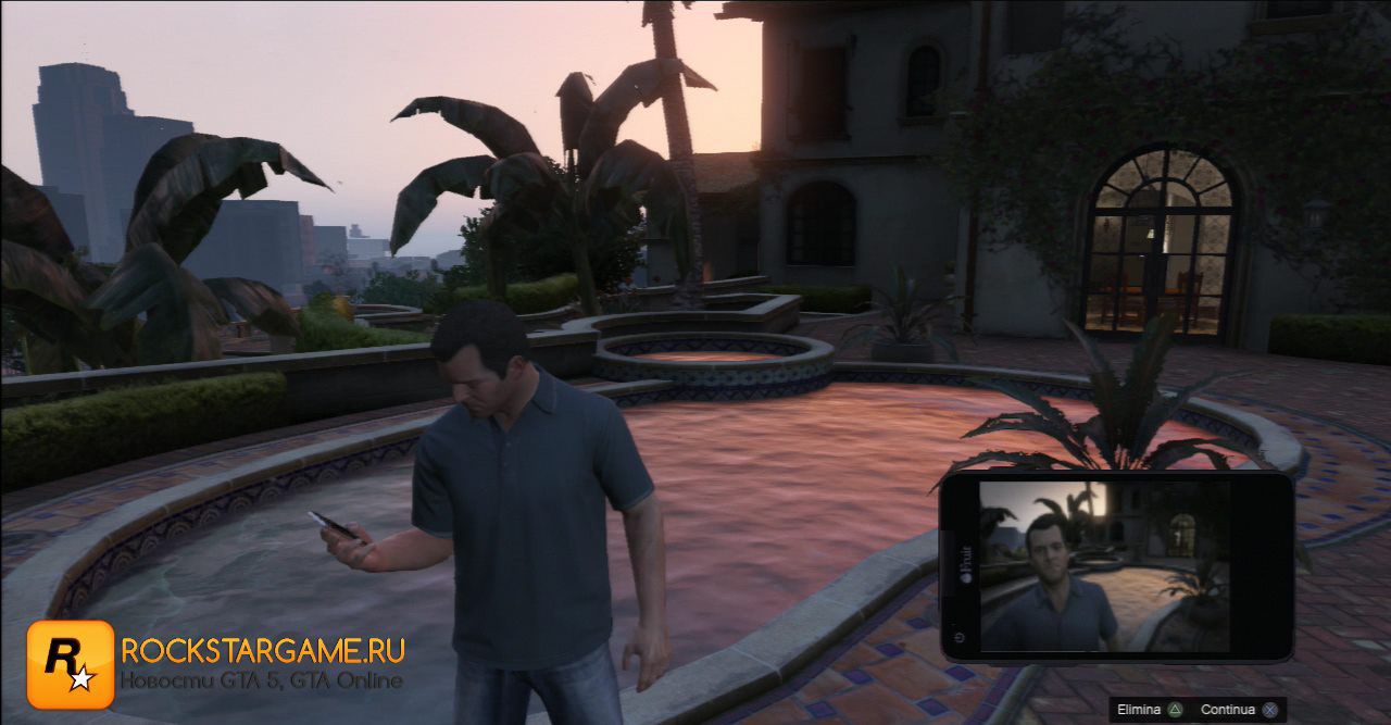 Вид от первого лица в Grand Theft Auto V