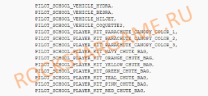 GTA 5 Online: Ограбления и военный самолет Hydra, новые детали