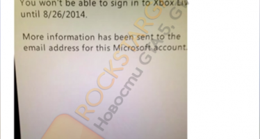 Обновление 1.16 для GTA 5 сопровождает волна банов и замороженных счетов игроков на XBL и PSN.