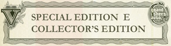 Коллекционное издание GTA 5