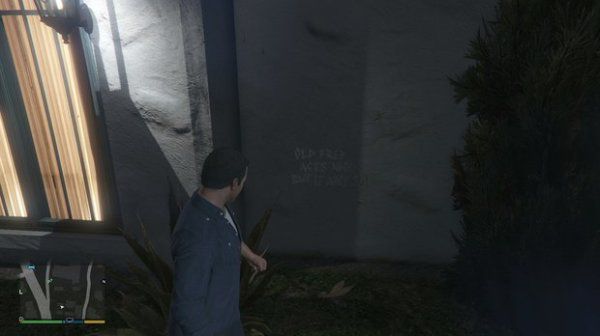 Тайна убийства, фильтр в стиле Ноир