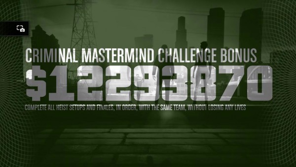 как заработать больше денег с помощью спецбонусов и элитных испытаний