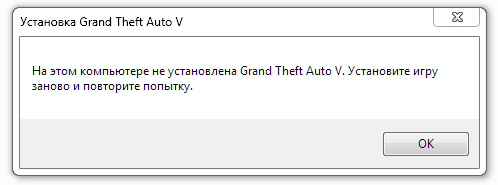 Выполните сборку проекта заново и повторите попытку либо установите свойства outputpath