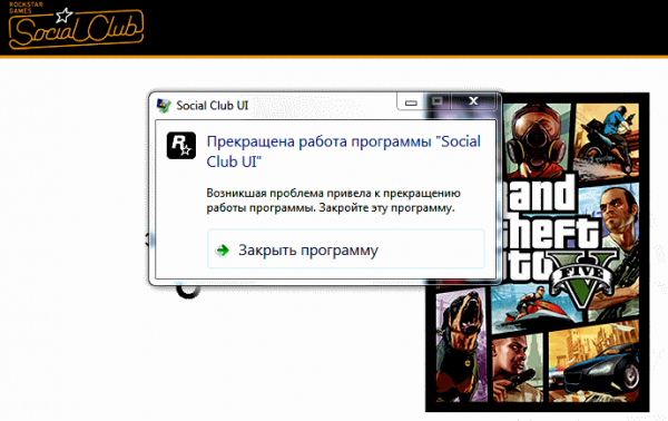 Social Club UI