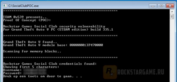 Доступ к Social Club легко получить через внешние процессы, в числе которых и моды