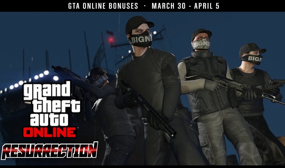 Бонусы в GTA Online до 5 апреля