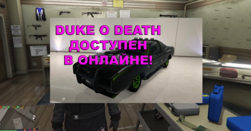 Контент Вернувшихся игроков доступен ВСЕМ