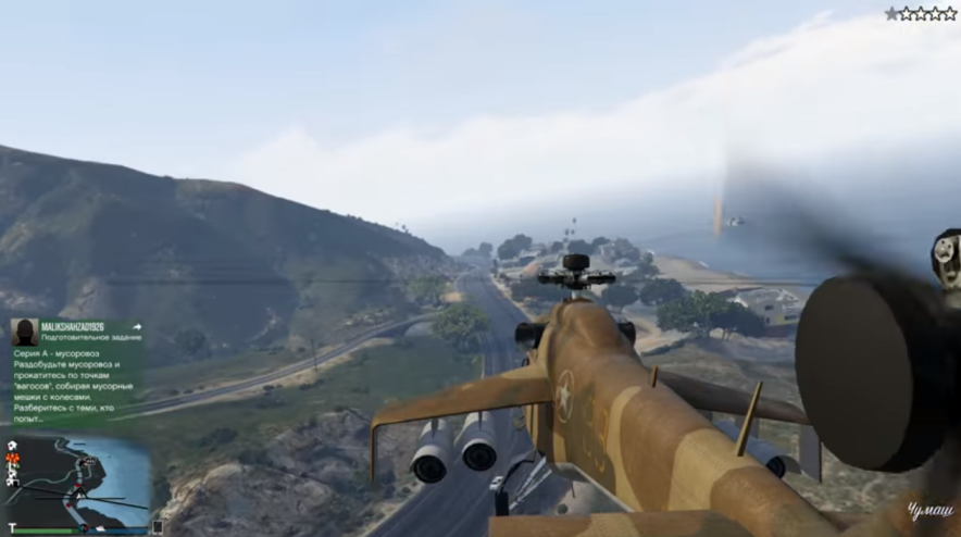 Торговля оружием. Авианосец