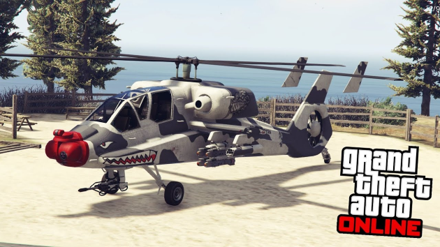 Новый вертолет в GTA Online FH-1 Hunter