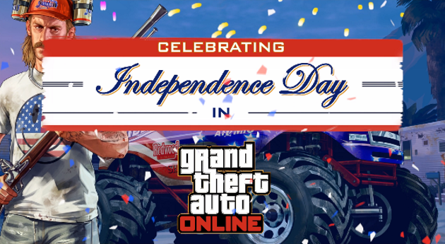 День независимости 2018 в GTA Online