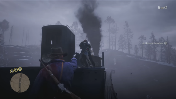 Как часто ездят поезда в rdr 2