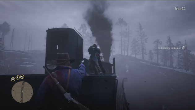 Rdr 2 как снять шкуру с лошади