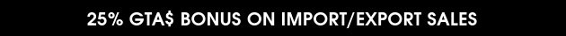 25% бонусов в Импорт/Экспорт