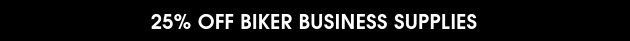 25% скидки на байкерские предприятия 