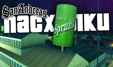 27 легендарных пасхалок и отсылок в GTA San Andreas