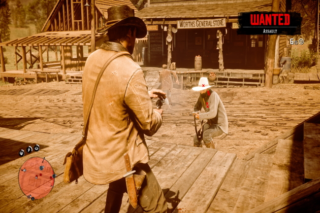 Как управлять дрезиной в rdr 2