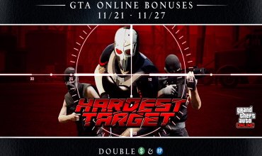 GTA Online: Тройные награды за Транспортные войны