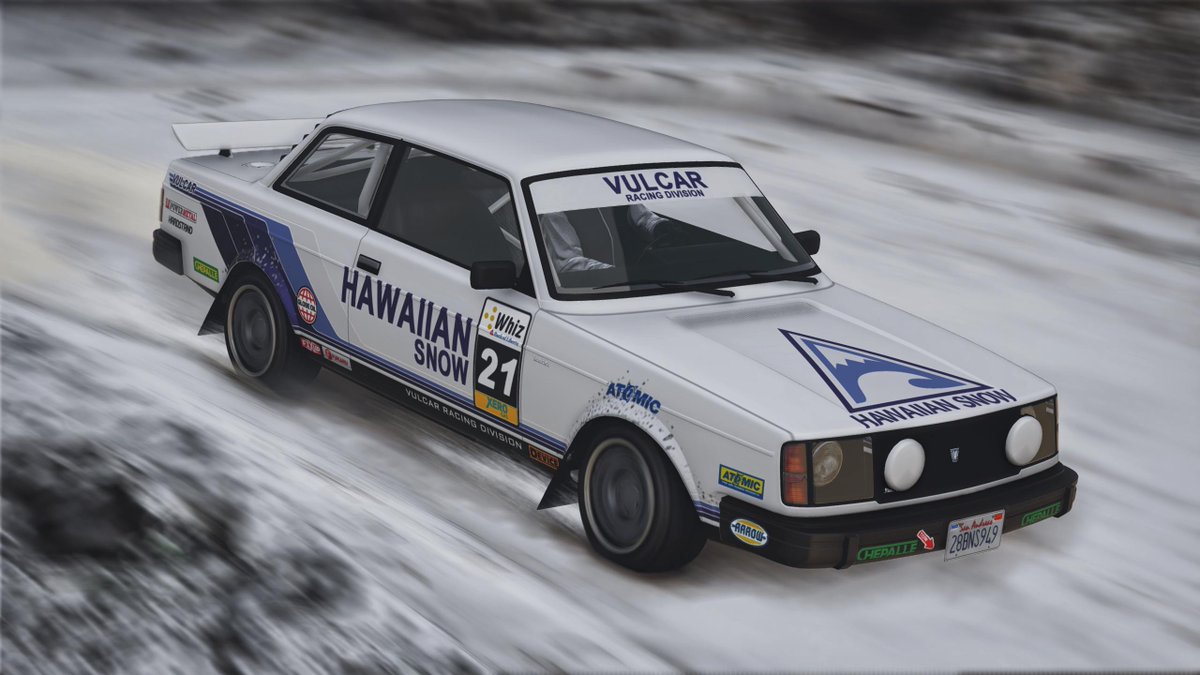 Тюнинг на Vulcar Nebula Turbo – что изменится