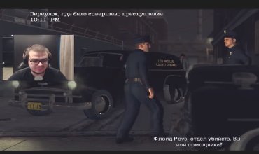 Легендарная игра, затмившая собой Мафию 3