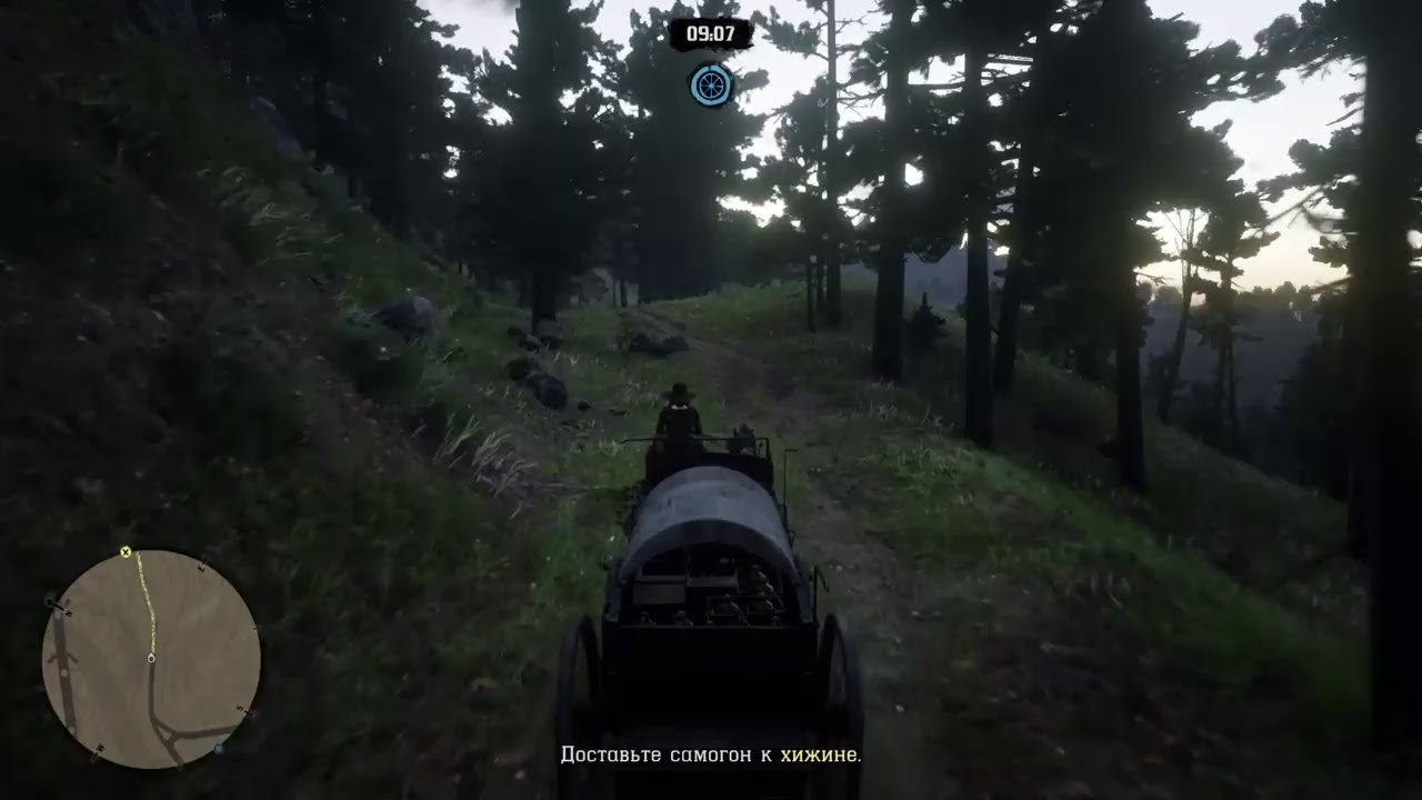 Самый жуткий секрет в RDR 2