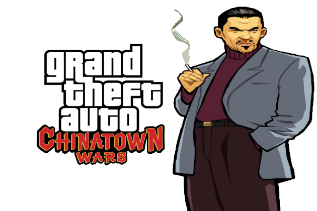 Gta chinatown wars карта