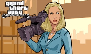 Сетевая игра GTA Chinatown Wars