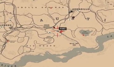 Как использовать красный шалфей в RDR 2 online