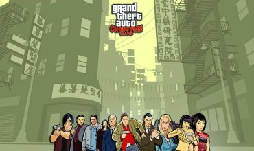 Транспорт GTA Chinatown Wars