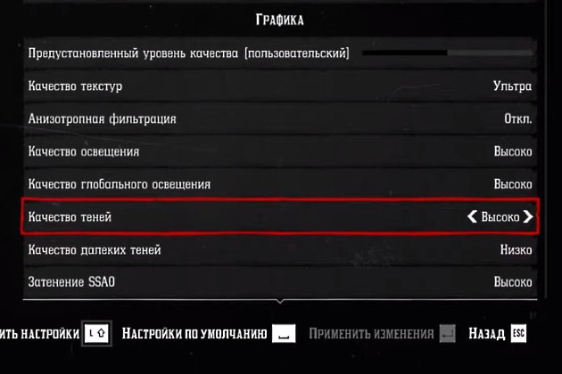 Чем открыть rdr образ