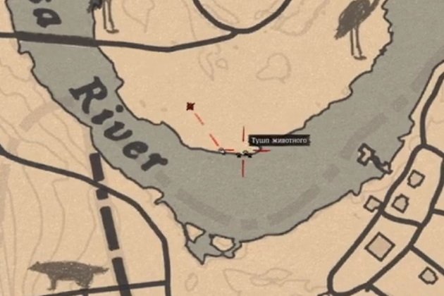 Траппер в rdr 2 где находится