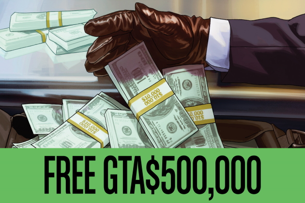 GTA Online Бесплатные деньги