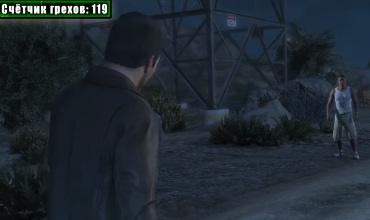 119 странно очевидных грехов игры GTA 5