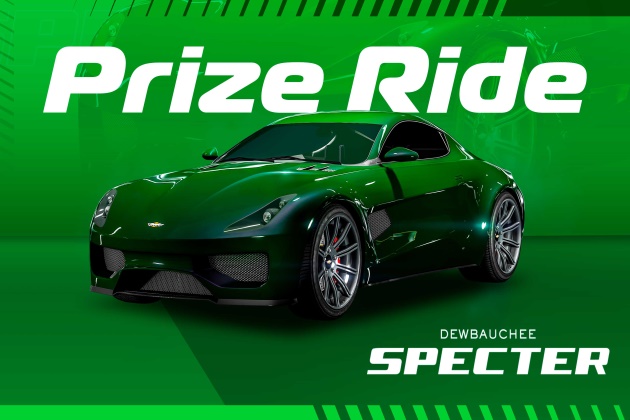 Транспорт GTA Online Dewbauchee Specter